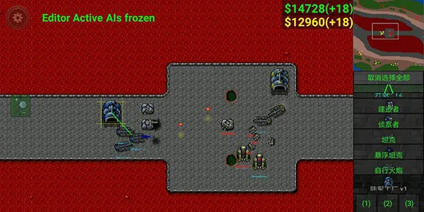 荣耀争霸 荣耀争霸