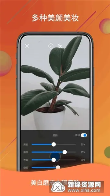 视频号制作 视频号制作