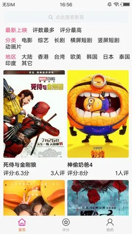 ����Ӱ��