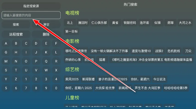 A优影仓2026官方最新版本 A优影仓2026官方最新版本