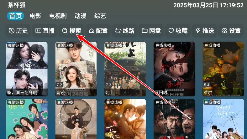 A优影仓2026官方最新版本 A优影仓2026官方最新版本