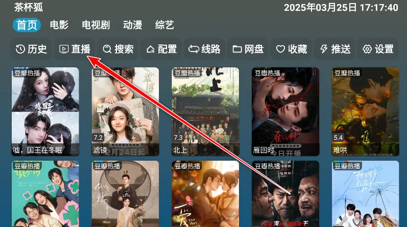 A优影仓2026官方最新版本 A优影仓2026官方最新版本