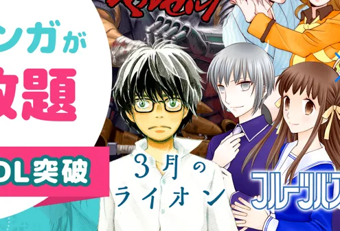 漫画Park 漫画Park