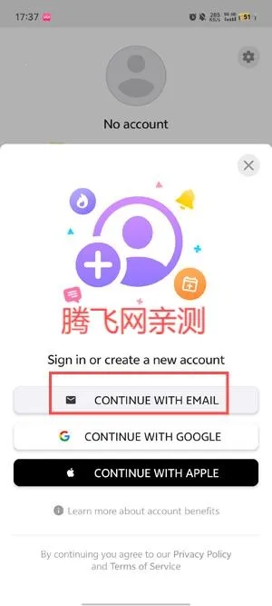 INKR����2026�ٷ����°汾