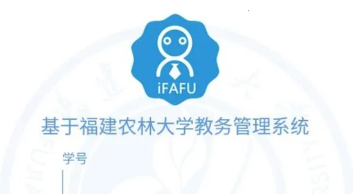 iFAFU iFAFU