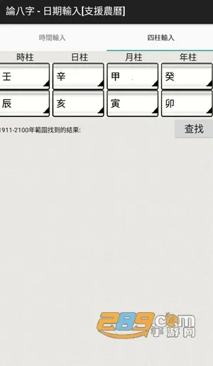 �۰���������2026�ٷ�����