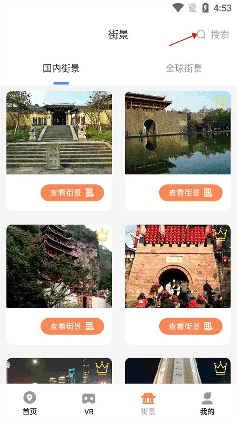 ȫ��ʵ���������ͷ