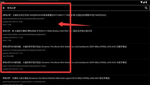动漫花园 动漫花园