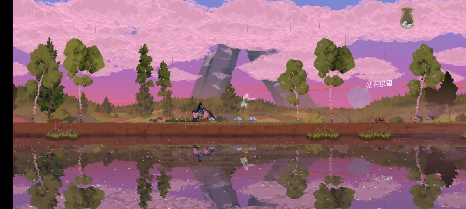 ������λ�������Ұ�