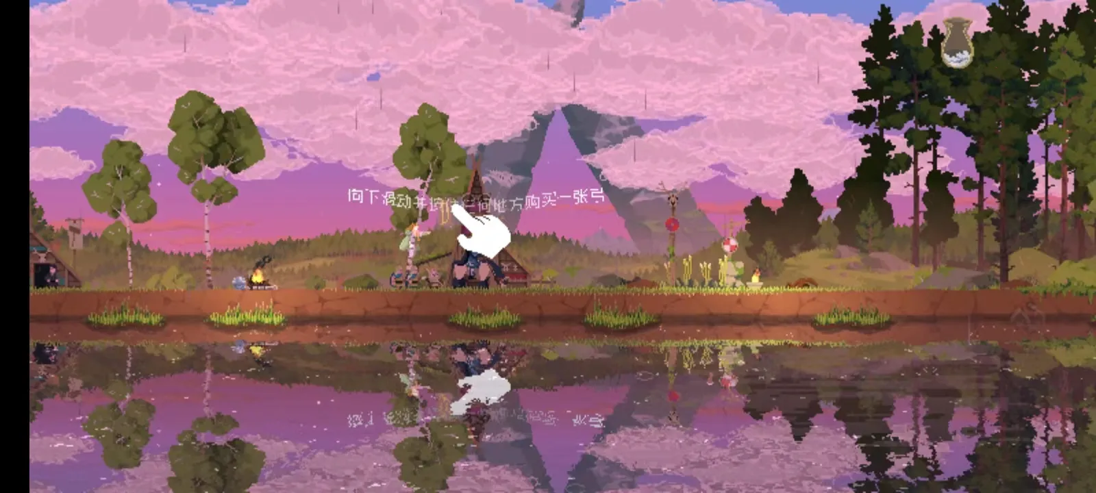 ������λ�������Ұ�