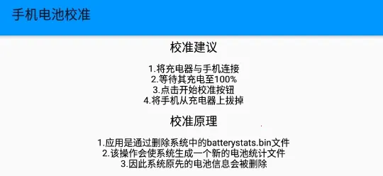 高级工具箱2026官方最新版本 高级工具箱2026官方最新版本