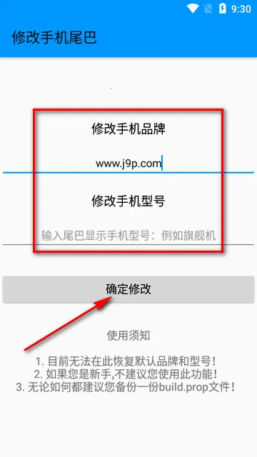 高级工具箱2026官方最新版本 高级工具箱2026官方最新版本
