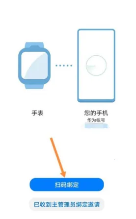 ���ܹػ�2026���ذ�װ