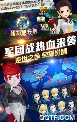 超能继承者22026官方正版 超能继承者22026官方正版