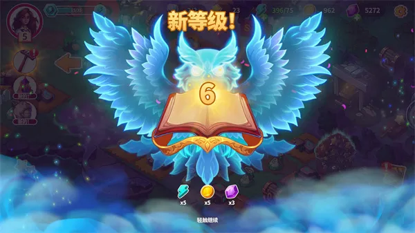 寓言小镇国语安卓版手机版 寓言小镇国语安卓版手机版