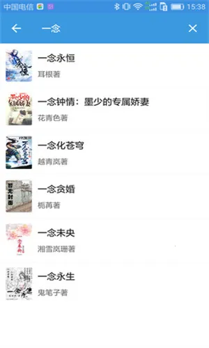 搜书吧漫画2026下载安装 搜书吧漫画2026下载安装