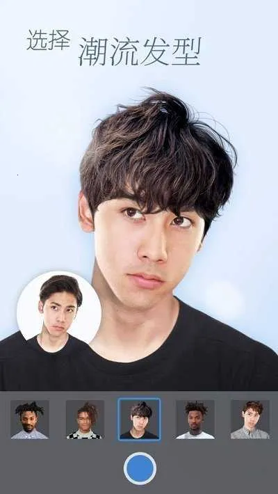 z相机变动漫 z相机变动漫