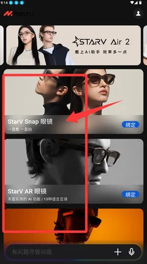 ����myvu�۾�