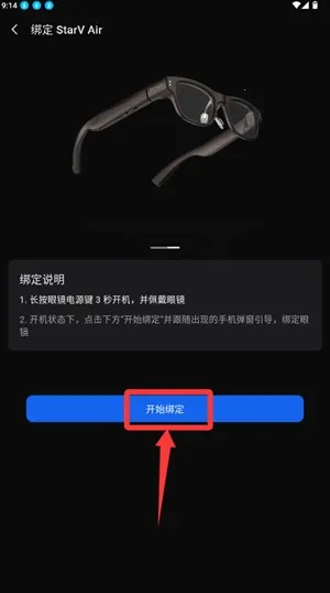 ����myvu�۾�