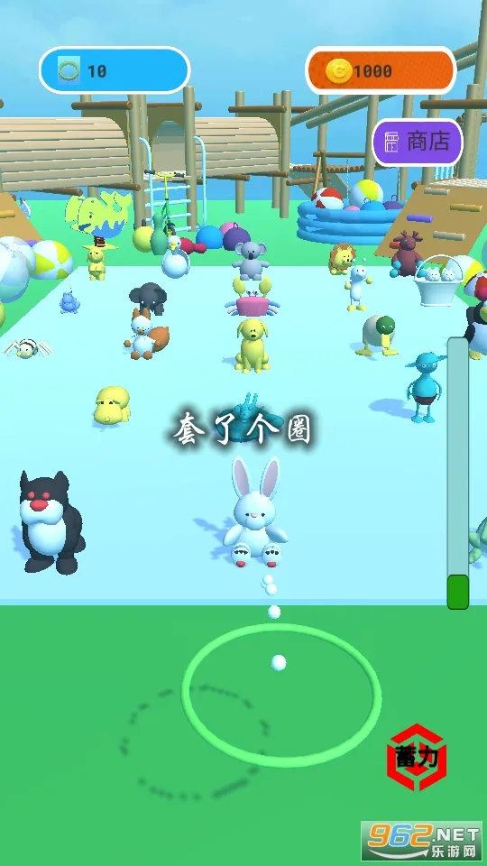 套了个圈2026下载安装 套了个圈2026下载安装