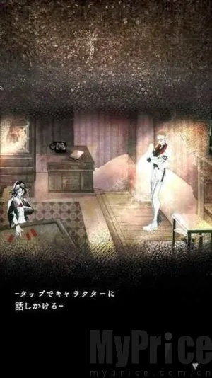 贩卖触手的店2026下载安装 贩卖触手的店2026下载安装