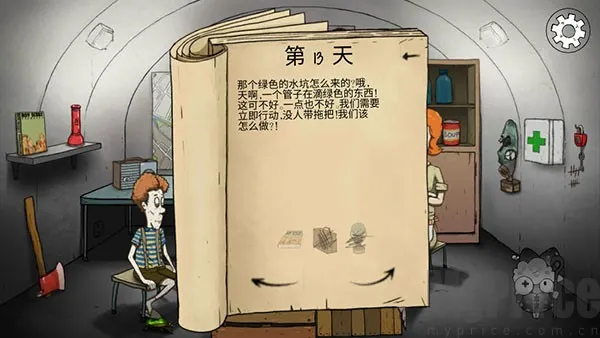 60��˵�Σ��