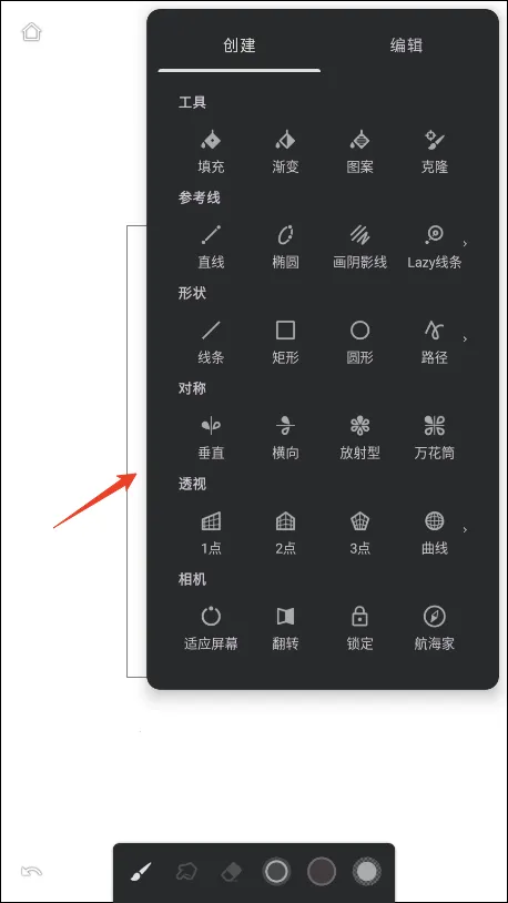 infinitepainter2026���°汾