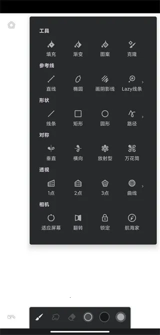 InfinitePainter�ٷ�����