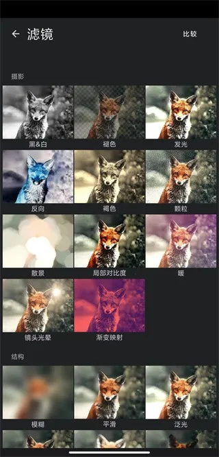 InfinitePainter�ٷ�����