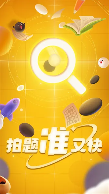 ������2026�ٷ�����