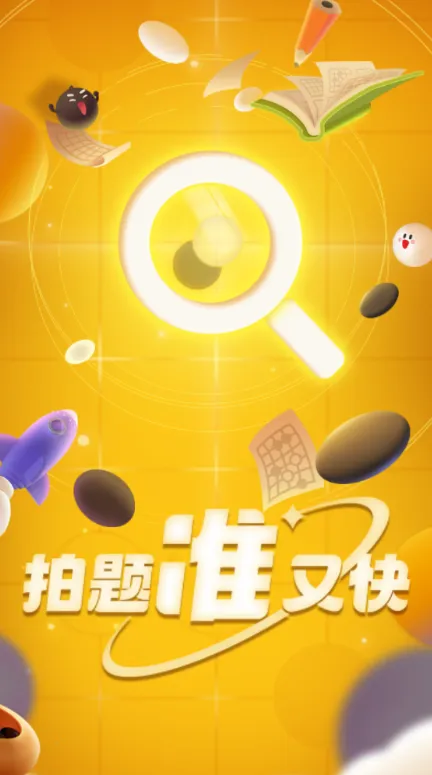 ������2026�ٷ�����