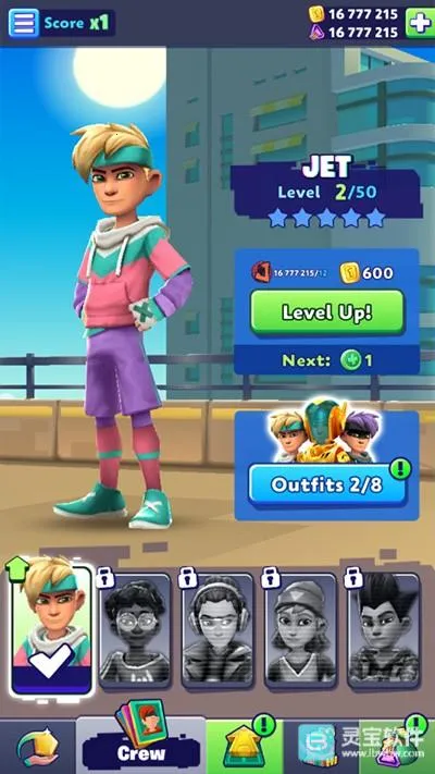 地铁散步 地铁散步