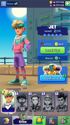 地铁散步 地铁散步