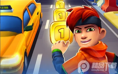 地铁散步 地铁散步