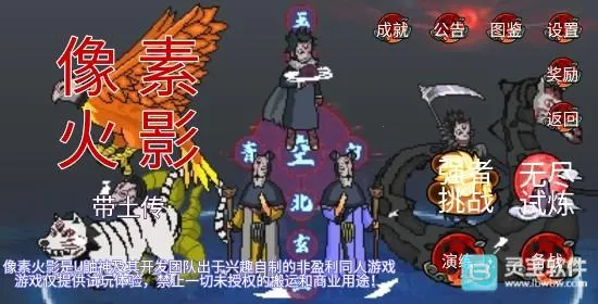 ��Ӱ��������2026���ذ�װ