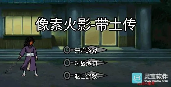 ��Ӱ��������2026���ذ�װ