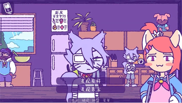 完美末日3补丁地狱最新手机版 完美末日3补丁地狱最新手机版