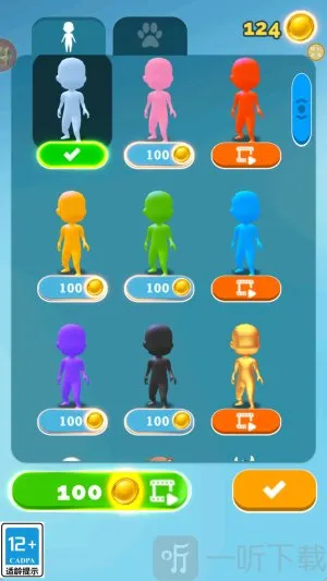 谁在演戏2026官方最新版本 谁在演戏2026官方最新版本