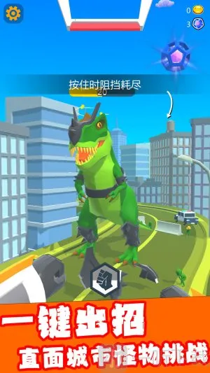 机甲决斗2026下载安装 机甲决斗2026下载安装