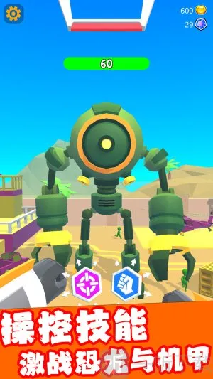 机甲决斗2026下载安装 机甲决斗2026下载安装