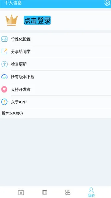 ���γ̱�2026�ٷ�����