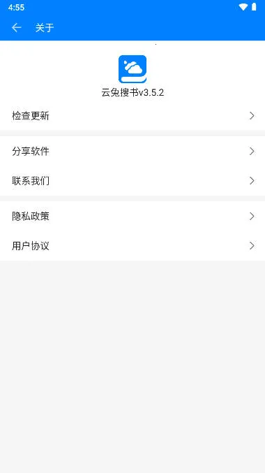 ��������2026�ٷ����°汾