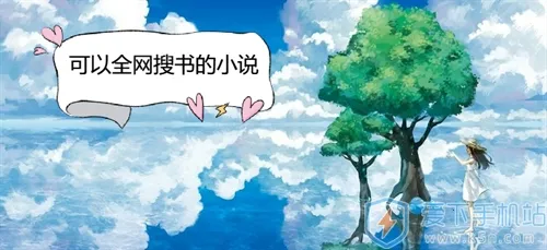 ��������2026�ٷ����°汾