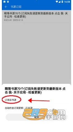 ��������2026�ٷ����°汾