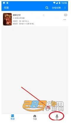 ��������2026�ٷ����°汾