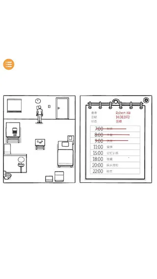 锈湖白门2026官方正版 锈湖白门2026官方正版