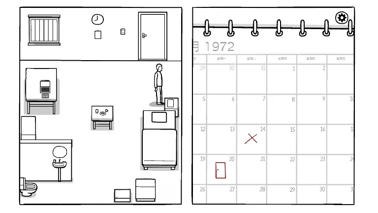 锈湖白门2026官方正版 锈湖白门2026官方正版