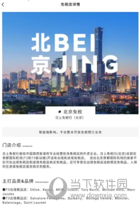 ������˰�갲׿���ֻ���