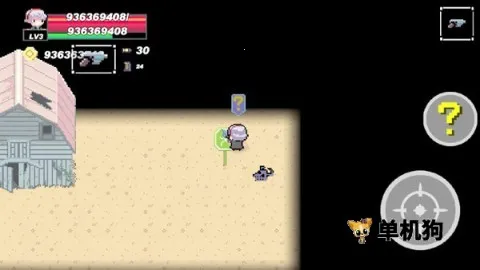 请在末日战斗 第3张图