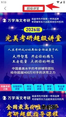 ���Ŀ���